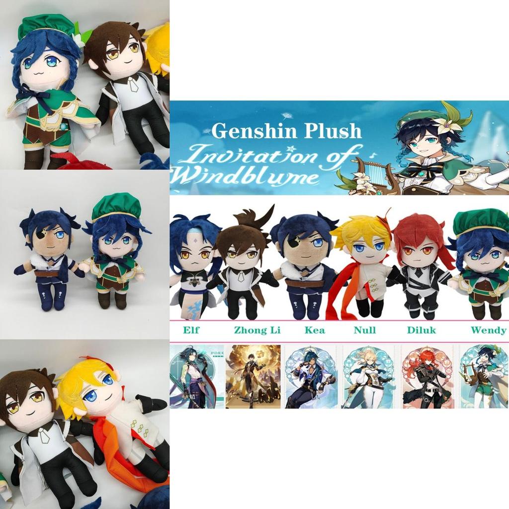 Entzückend weiche Genshin Impact Plüschtiere mit Zhongli, Xiao, Venti, Kaeya, Tartaglia und Diluc für Sammler und Fans