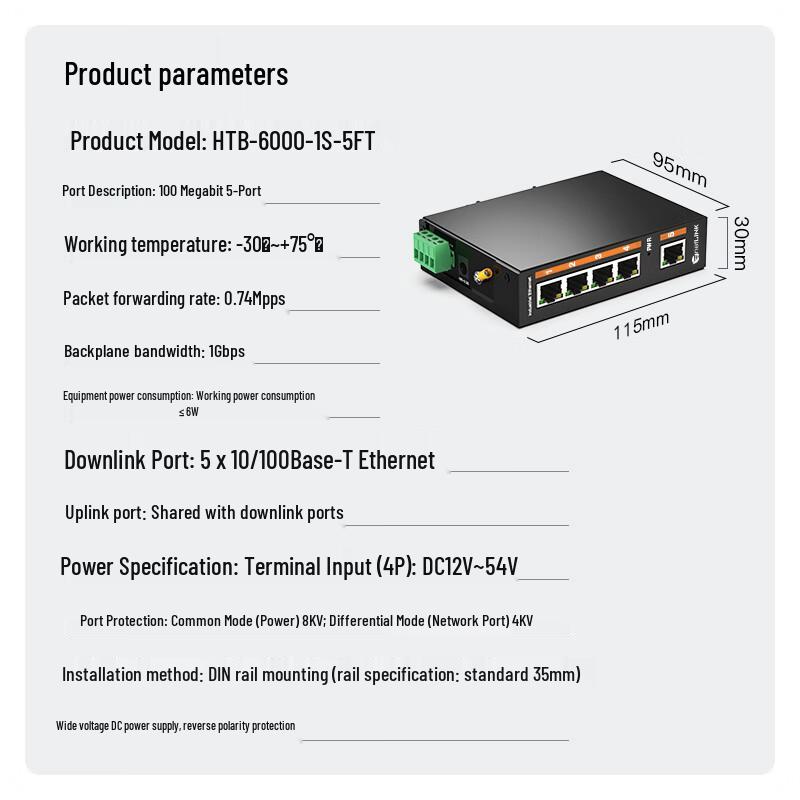 netLINK 5-Port Fast Ethernet Industrial Switch