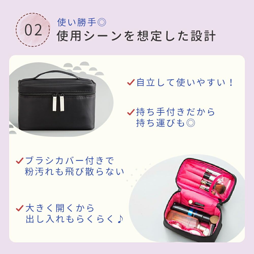 mitas Makeup Vanity Makeup Bag with Cosmetic Brush Mini Mesh Business Pink Pouch, Pouch, Storage, Storage, Water-Repellent Nylon, Handle, Dividers,