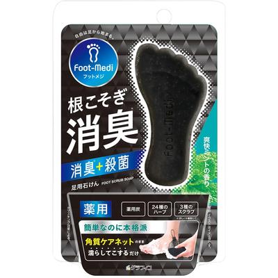 Grafico Foot Medge Medicated Foot Soap D1 Refreshing Mint 65g (x 1) Exfoliating, Antibacterial, Odor-Control Foot Scrub Soap