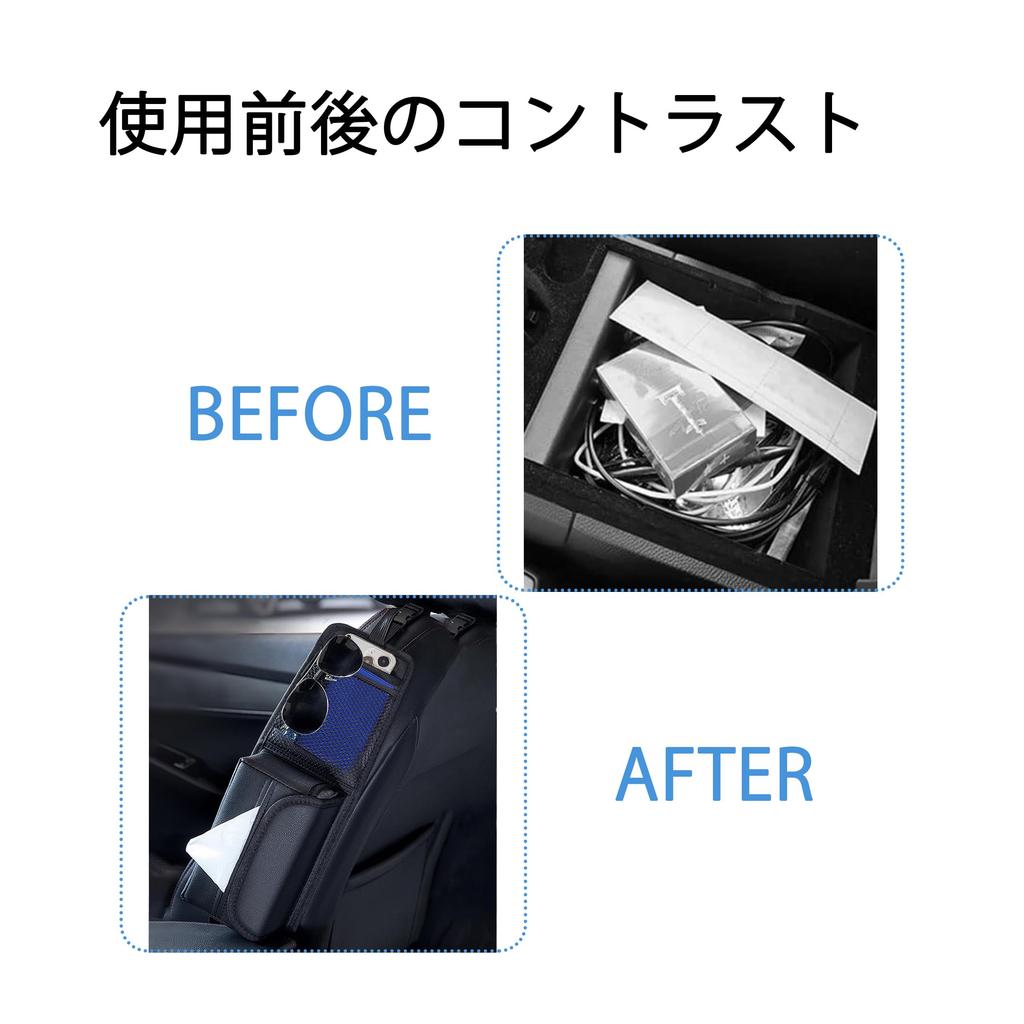 Car Storage Pocket, Car Tissue Case, Universal, Multi-functional Storage Box, Seatside Pockets, Car Tissue