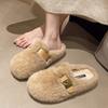 Sapatos de mulher – Pantufas para mulheres