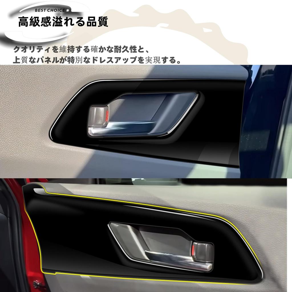 DodoxDIY Kompatybilne Akcesoria Nowy Prius Serii 60 Pokrywa Panelu Klamki Ozdoba ZVW60 ZVW65