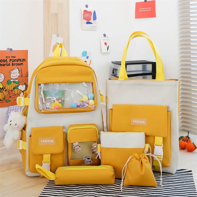 SAIERNA Jingxu Girls Backpack
