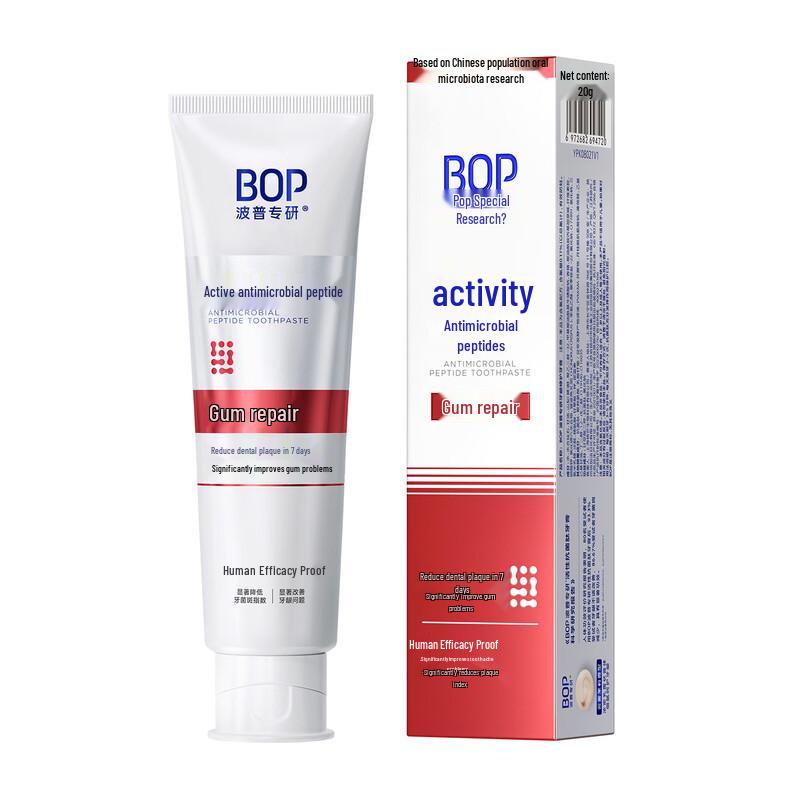 Bop Gum Repair Toothpaste