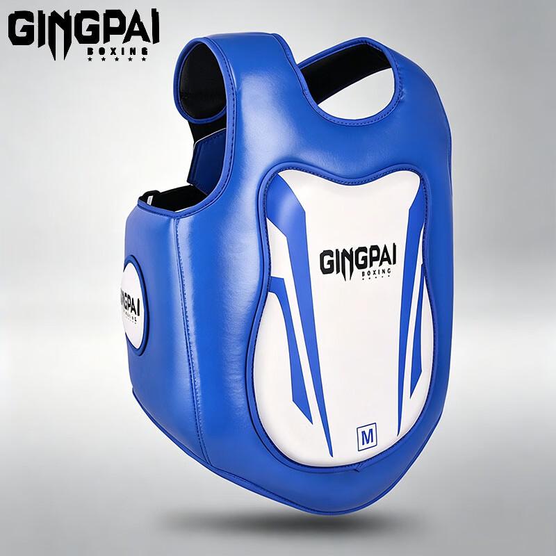Jingpai Professional Combat Sanda Chest Protector