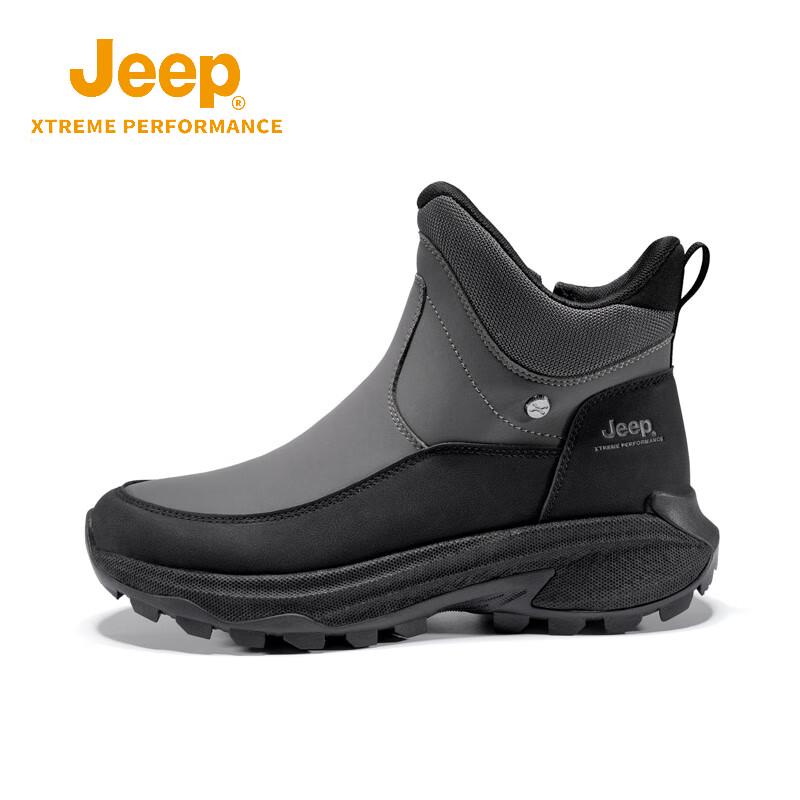 Мужские зимние снежные ботинки JEEP для активного отдыха P430911213 42