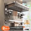 Bathroom Folding Towel Rack Wall Mount No Drill Shower Storage Shelf Space Aluminum