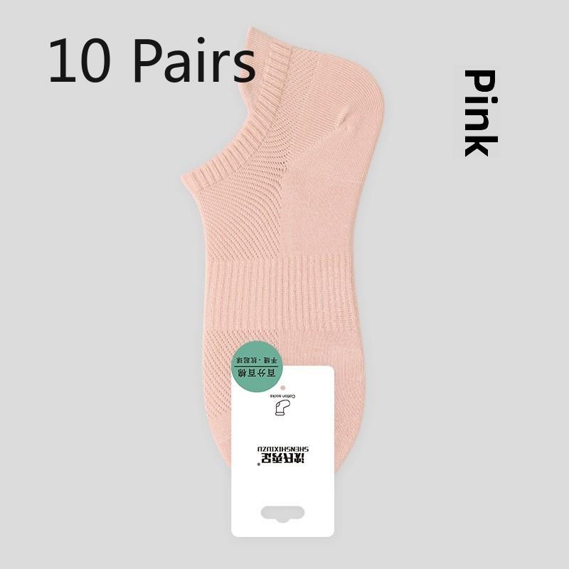

10 пар женских летних носков, дышащие анти-мячные сетчатые женские носки-лодочки, короткие носки, хлопковые носки без косточек 10 Pairs розовый