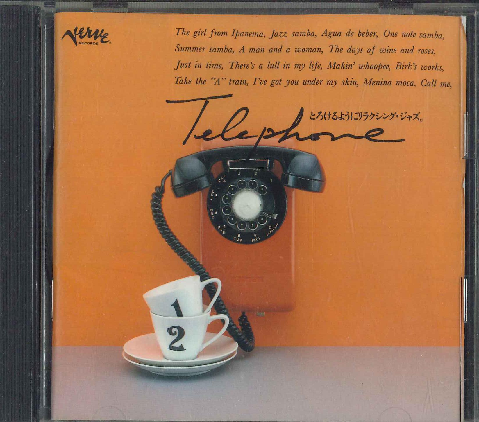 

CD VARIOUS - Telephone YMNS06 Verve Records 1990 Japan Jazz Used