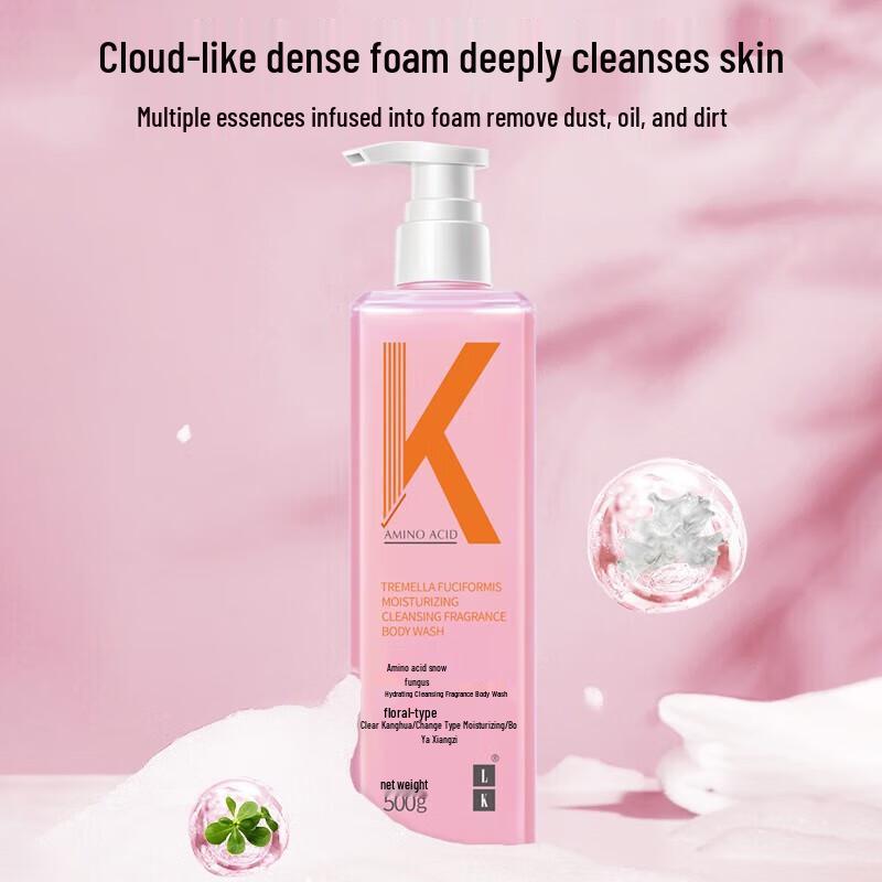 LK Amino Acid Tremella Gardenia Fragrance Shower Gel