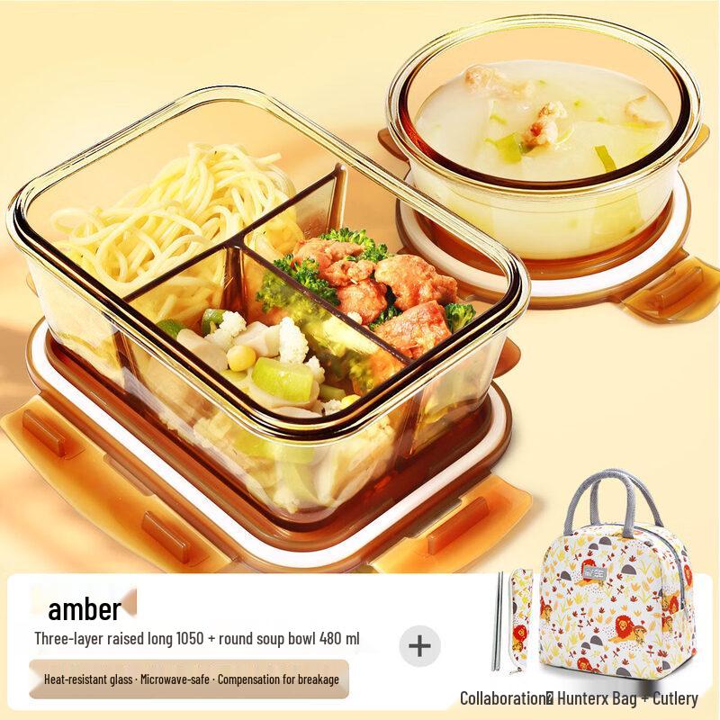 Qiwei Glass Microwaveable Lunch Box