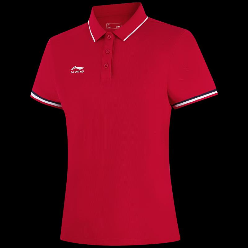 Li-Ning 2026 Women's Casual Polo Shirt