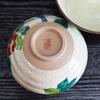 Waza No Kura Pair Rice Bowls Stylish Japanese Tableware Kutani Ware Rice Bowls with Camellia and Bird Design Ceramic Tableware Made In Japan Perfect