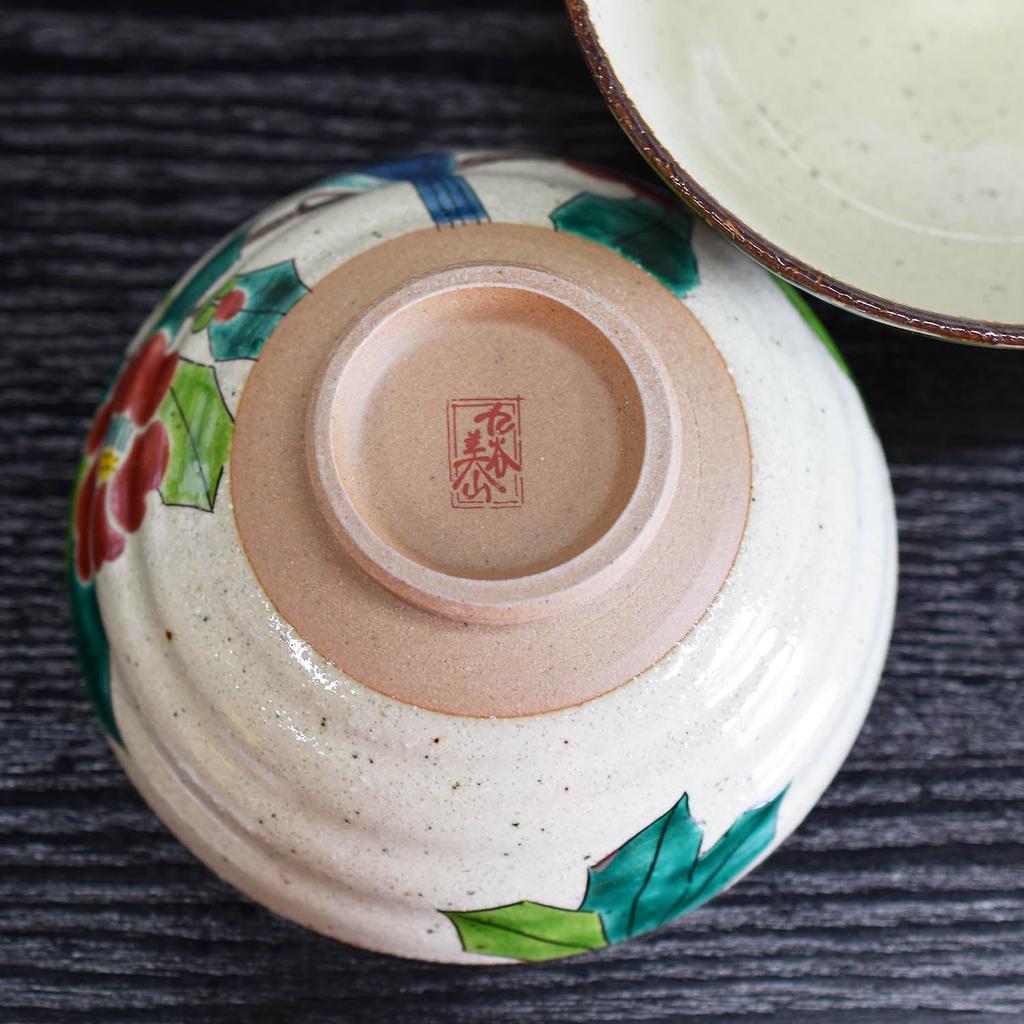 Waza No Kura Pair Rice Bowls Stylish Japanese Tableware Kutani Ware Rice Bowls with Camellia and Bird Design Ceramic Tableware Made In Japan Perfect