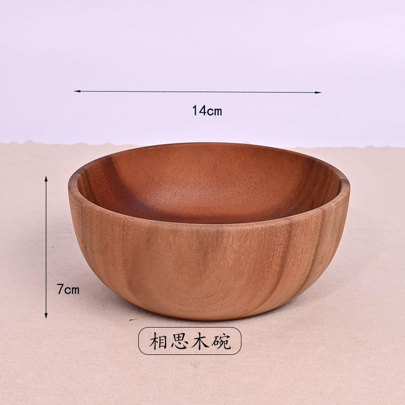 Wooden Round Retro Style Wooden Bowl Japanese Salad Bowl Solid Wood Soup Bowl