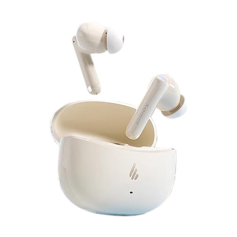 Edifier X5 Pro In-Ear Wireless ANC Earbuds