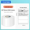 Chiteng Coated Barcode & Shipping Label Paper