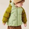 Children's Clothing Children's Down Jacket Autumn and Winter Men's and Women's Thick Short Warm Tops and Coats