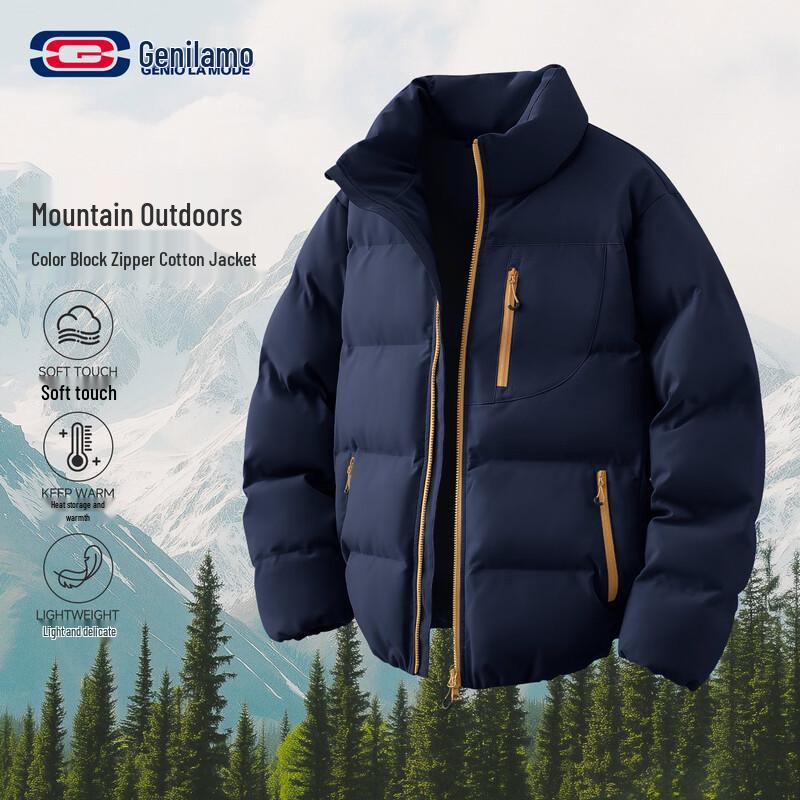 

GENIOLAMODE Men s Stand Collar Colorblock Padded Jacket 3XL