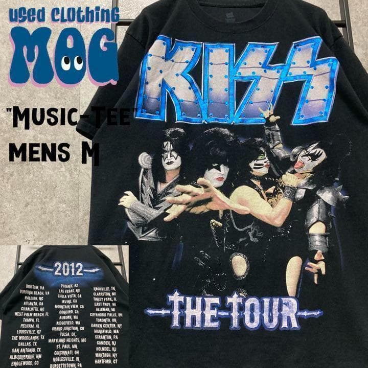 [USED] ELREGARDEN x FEEDER Sonic Bridge Feeder T-shirt in black