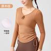 Autumn new tight yoga clothes top high-end sense with chest pad fitness long-sleeved women's drawstring pleated sports T-shirt