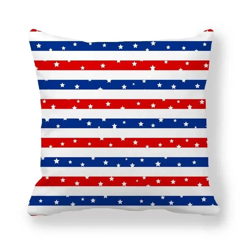 Colorful Striped Printed Pillowcase Home Bedroom Living Room Sofa Cushion Cover X Peach Skin Pillowcase