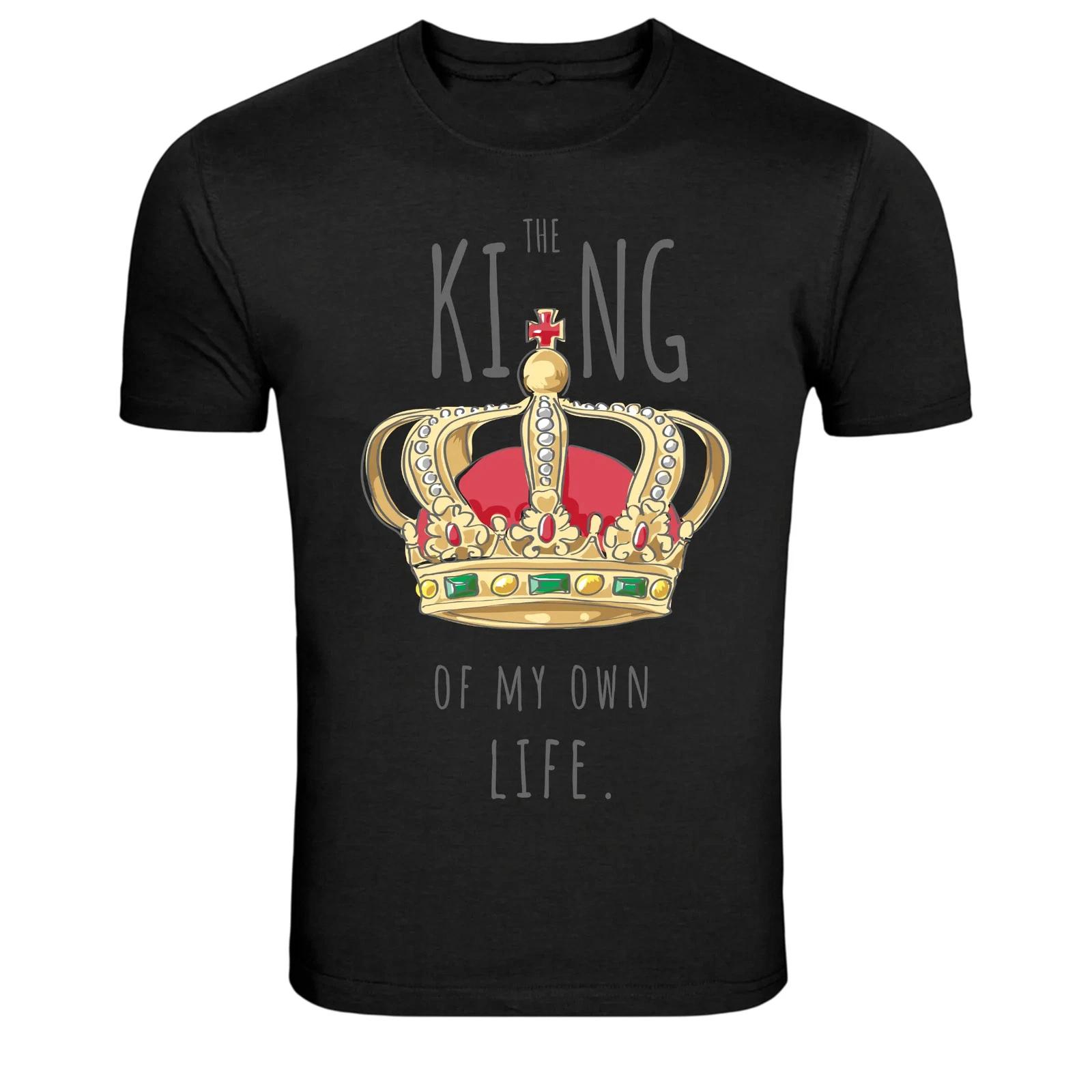 The King Of My Own Life Crown Motivation Graphic T-Shirt 2XL