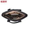 Hengyuanxiang Business Laptop Briefcase