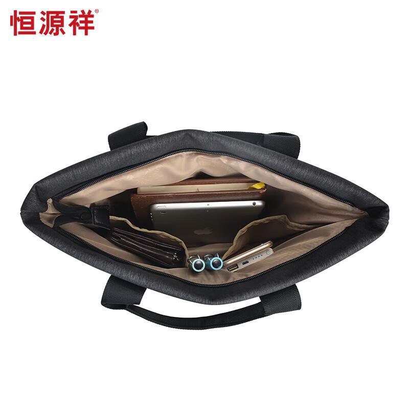 Hengyuanxiang Business Laptop Briefcase