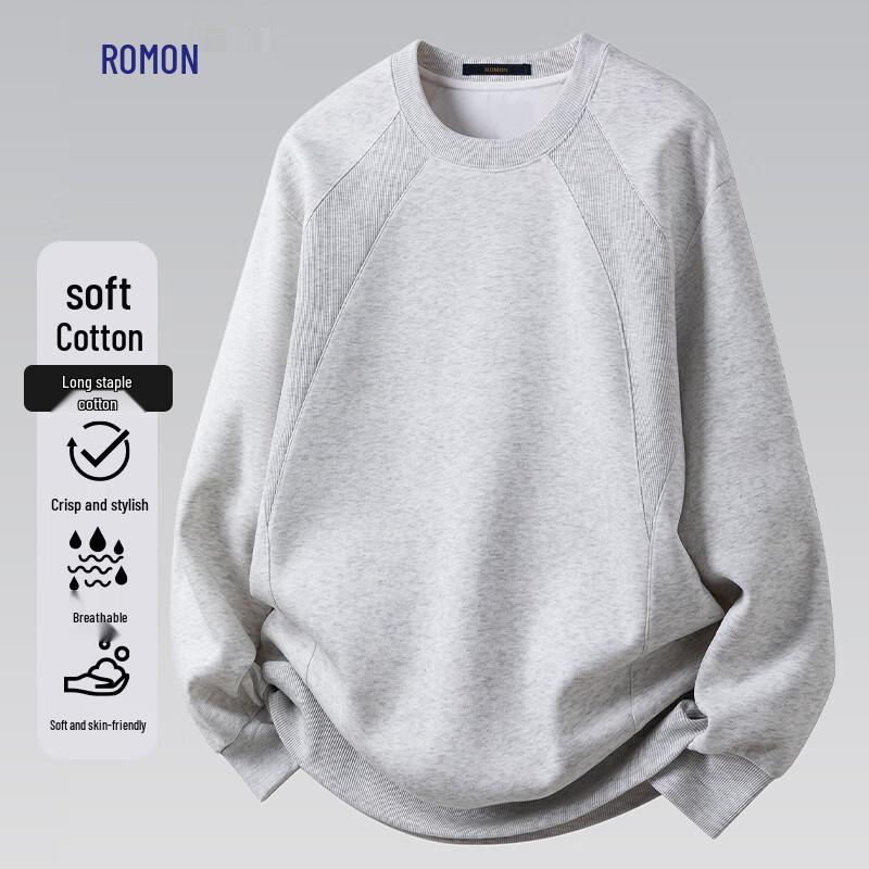 ROMON Men's Solid Round Neck Cotton Blend Long-Sleeve T-Shirt