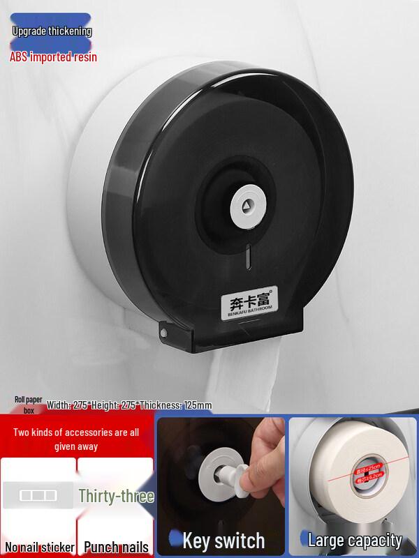 LIEI Jumbo Roll Toilet Paper Dispenser