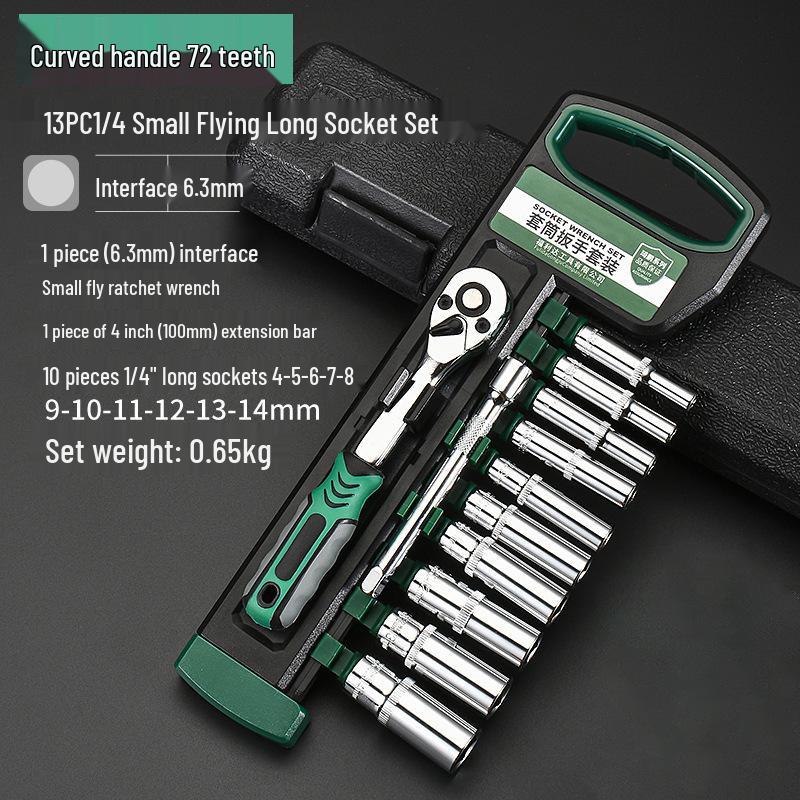 Portable Industrial-Grade Chrome-Molybdenum Steel Ratchet Wrench Set - Large, Medium & Small, 72-Tooth