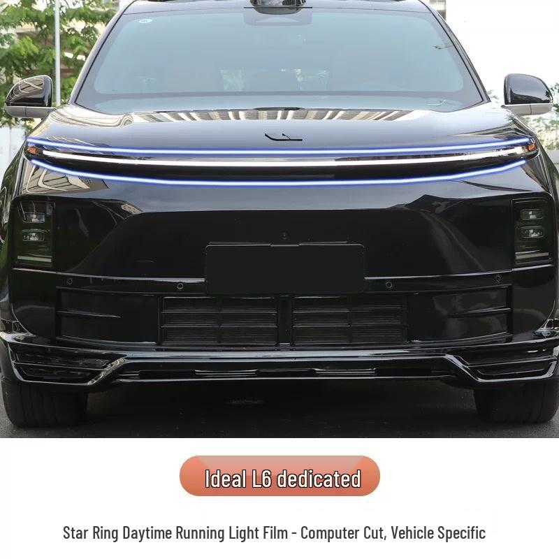 Ideal Red Star Ring Color-Changing Film for Car Daytime Running Light - Smoked Black. Transparent Single Layer