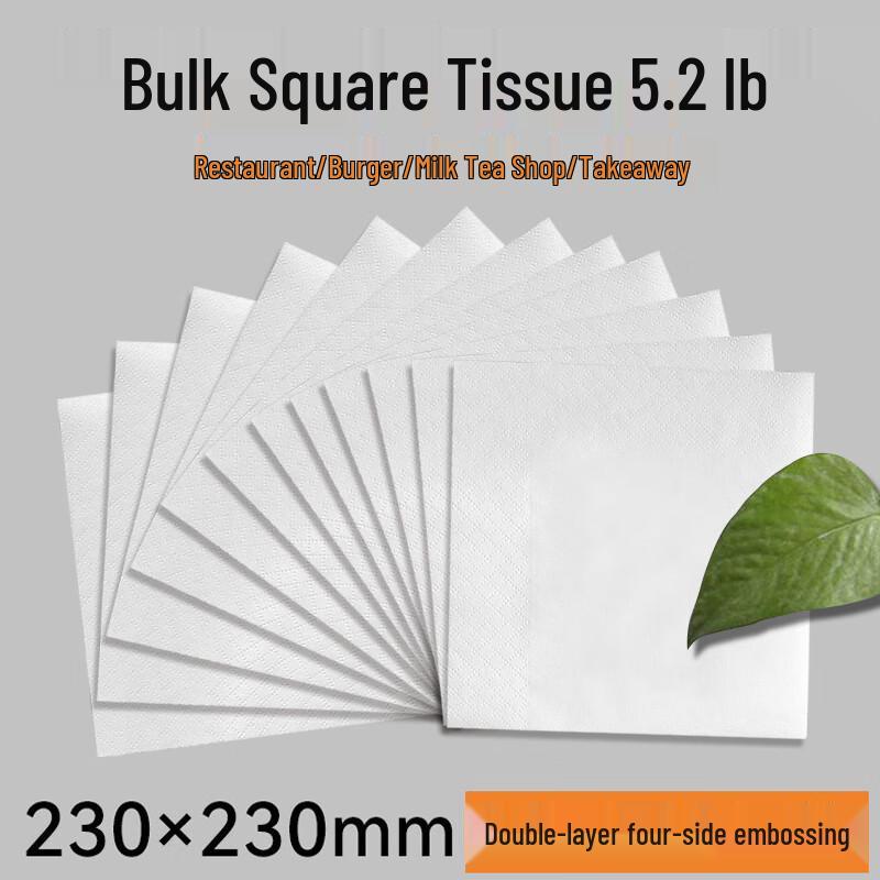 Ally Commercial Square Facial Tissue