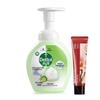 Dettol Lime Scent Hand Wash & Hand Cream Set
