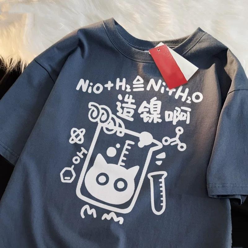 Voice Call Cat Japanese Style T Shirt Men Women Fashion Tshirts Summer Tops Cotton Loose Street Hip Hop T-Shirts 5XL