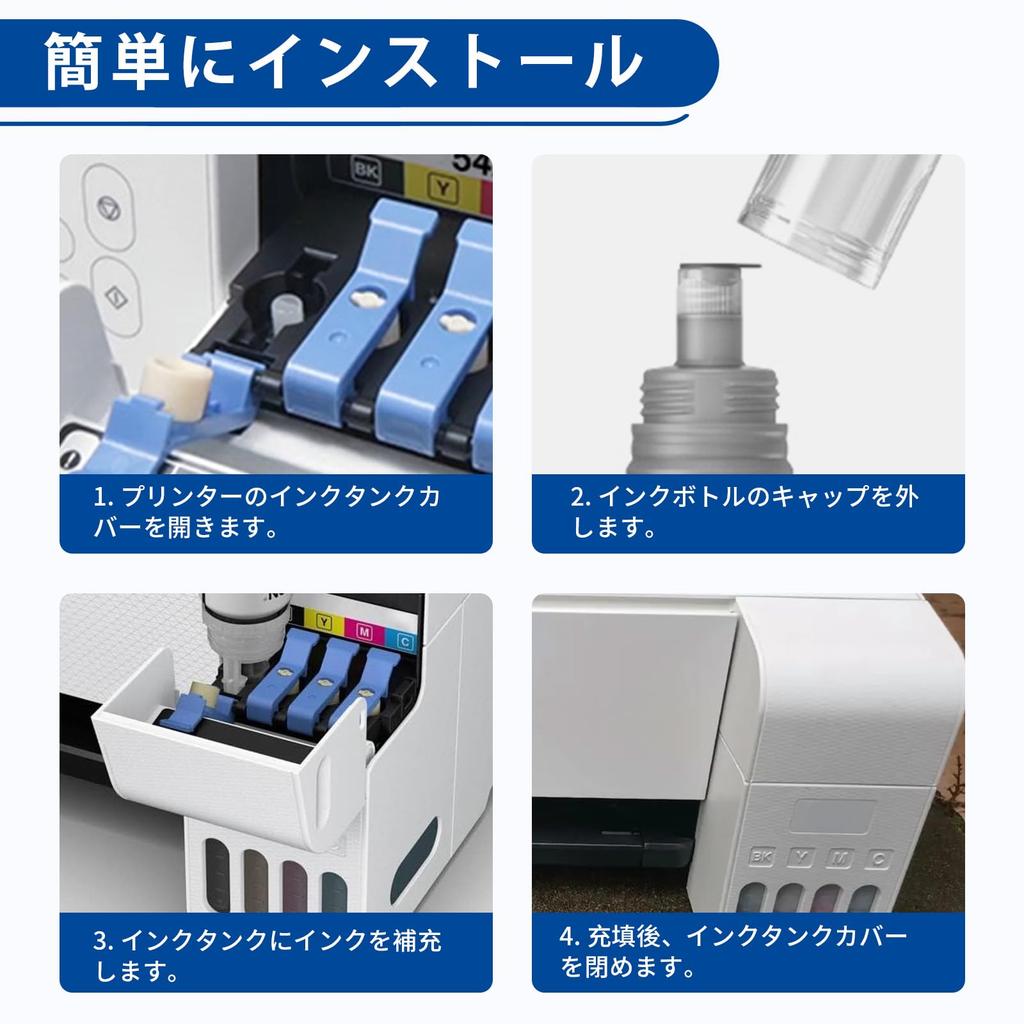 GI35 Ink Bottles Replacement for Canon GI35 Ink Bottles for GX2030 and GX1030 Printer Models (4 Bottles)