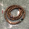 Golden Sandalwood Wooden Minimalist Buddhist Bead Bracelet, Vintage Style for Couples, Men and Women, with Agate and Coconut Shell Multi-loop