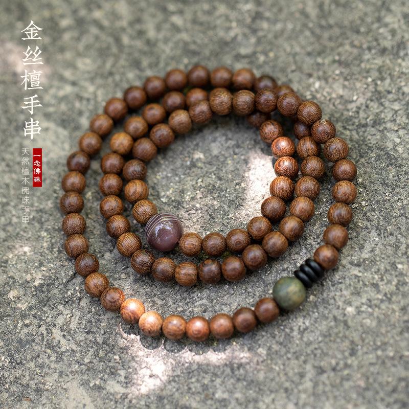 Golden Sandalwood Wooden Minimalist Buddhist Bead Bracelet, Vintage Style for Couples, Men and Women, with Agate and Coconut Shell Multi-loop