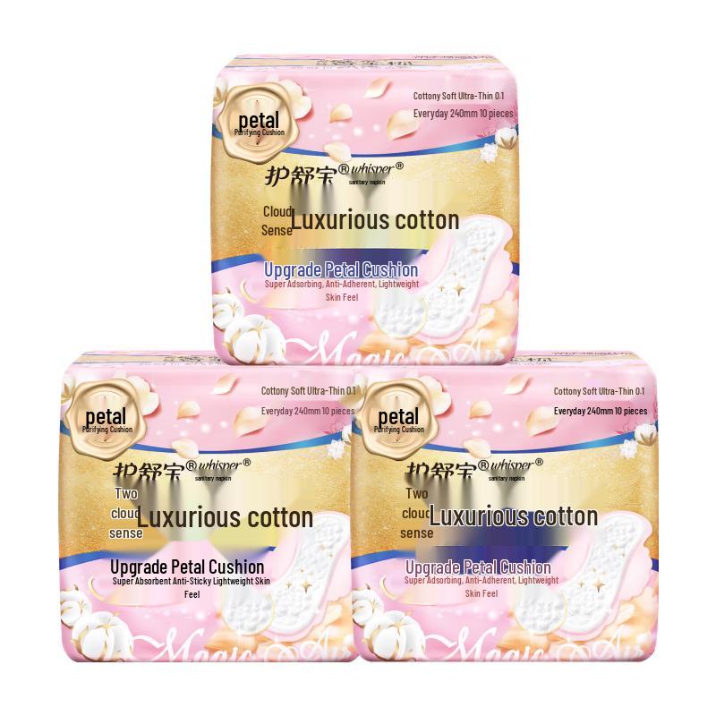 Whisper Luxuriously Soft Cotton Air Cushion Daily Pads