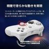 MSI Gamepad Kontrolcüsü FORCE GC30 V2 BEYAZ Ayrılabilir KB605 Kablolu/Kablosuz D-pad