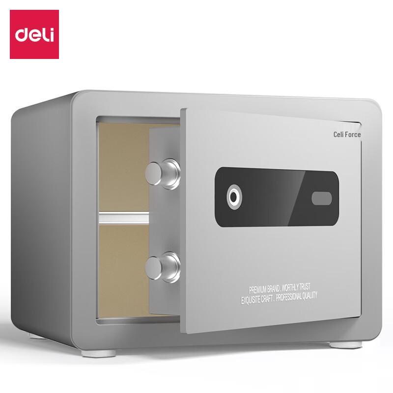 Deli H310 Fingerprint Password Home Safe
