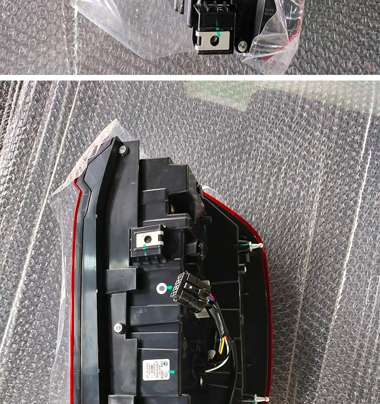Compatible Rear Tail Light for SAIC Maxus T90: Turn Signal, Brake, and Combination Light