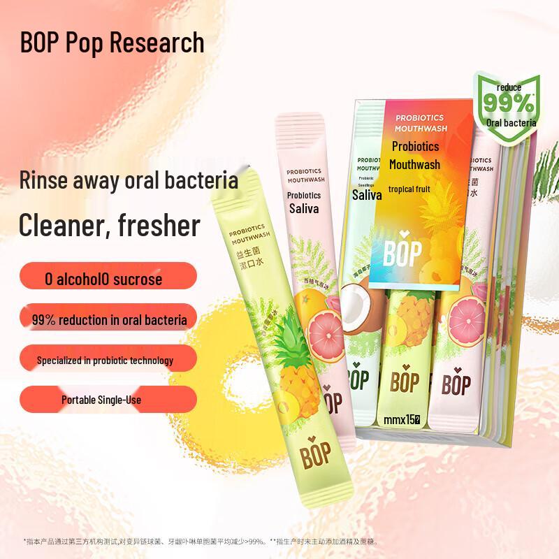 

Bop Probiotic Mouthwash Mixed Flavors (2x15 Strips)