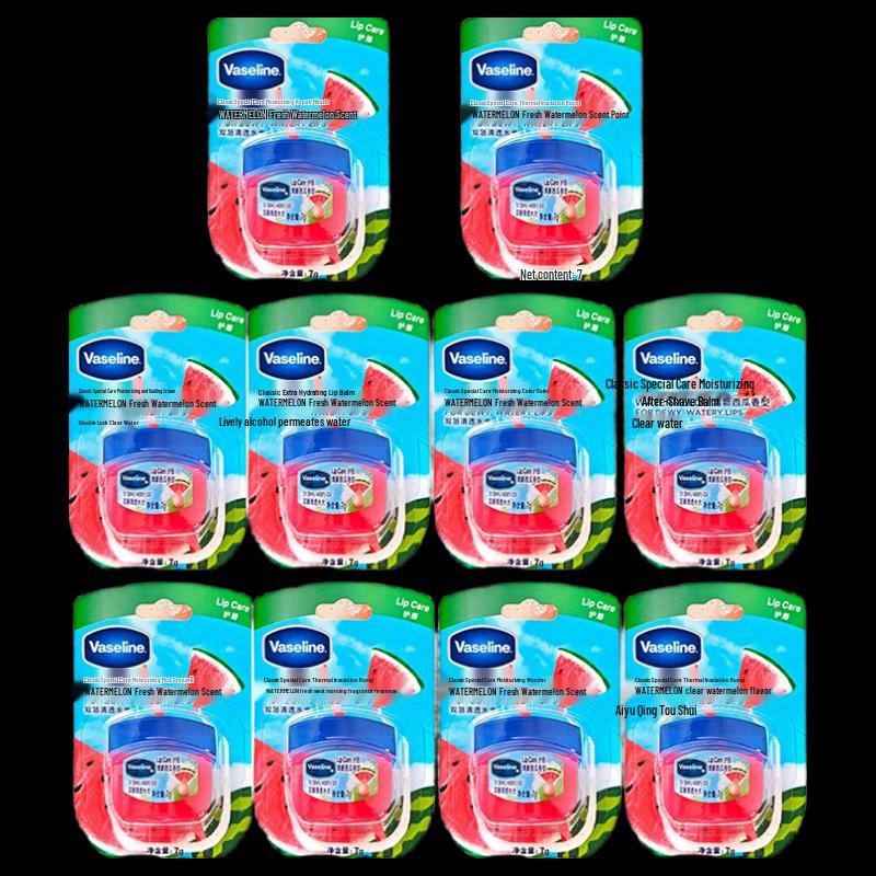 Vaseline Classic Lip Balm