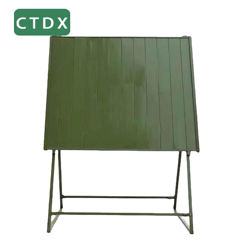 CTDX Portable Folding Magnetic Field Map Board