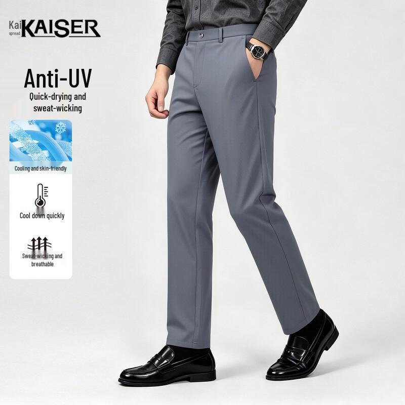 Kaisar Men's Cooling Stretch Casual Straight-Leg Pants