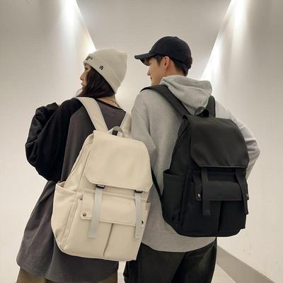 Trendy ležérny batoh v kórejskom štýle: Školská a cestovná taška s veľkou kapacitou