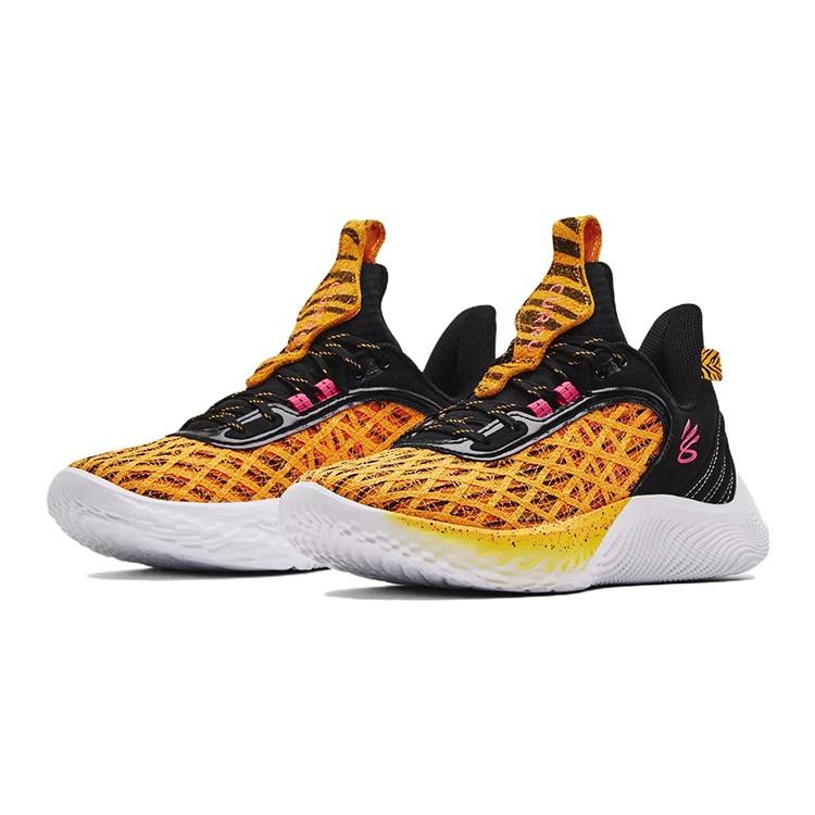 (GS) Under Armour X Sesame Street Curry 9 'Street Pack - Beyond the Stripe' Kids' 3024249-003